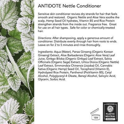Nettle Sensitive Conditioner