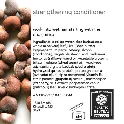 Baobab Protein Strengthening Conditioner